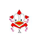 紅葉鳥（個別スタンプ：26）