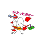 紅葉鳥（個別スタンプ：30）