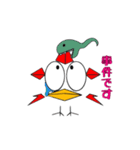 紅葉鳥（個別スタンプ：37）