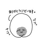 しょぼぷにくん（個別スタンプ：4）