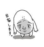しょぼぷにくん（個別スタンプ：19）