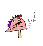 怪獣くんとその愉快なガールフレンド（個別スタンプ：5）