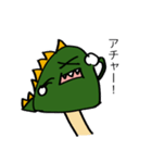 怪獣くんとその愉快なガールフレンド（個別スタンプ：15）