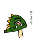 怪獣くんとその愉快なガールフレンド（個別スタンプ：17）