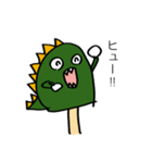 怪獣くんとその愉快なガールフレンド（個別スタンプ：31）