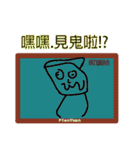 ハハハッサンと面白いパンダ（個別スタンプ：8）