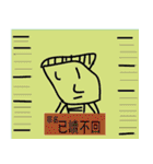 ハハハッサンと面白いパンダ（個別スタンプ：11）