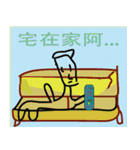 ハハハッサンと面白いパンダ（個別スタンプ：13）