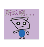 ハハハッサンと面白いパンダ（個別スタンプ：18）
