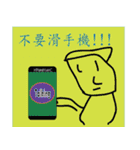 ハハハッサンと面白いパンダ（個別スタンプ：23）