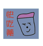 ハハハッサンと面白いパンダ（個別スタンプ：36）
