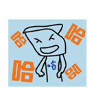ハハハッサンと面白いパンダ（個別スタンプ：38）