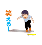 スケートボード2（個別スタンプ：11）