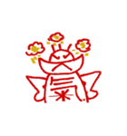 Treasure coin man（個別スタンプ：1）