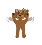 トイプーときどきシュナ（個別スタンプ：17）