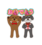 トイプーときどきシュナ（個別スタンプ：35）