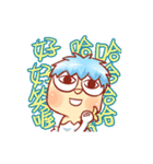 BLUEISLAND-NO FRIEND（個別スタンプ：17）