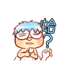 BLUEISLAND-NO FRIEND（個別スタンプ：19）