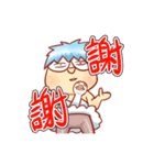 BLUEISLAND-NO FRIEND（個別スタンプ：22）