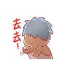 BLUEISLAND-NO FRIEND（個別スタンプ：36）