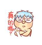BLUEISLAND-NO FRIEND（個別スタンプ：37）