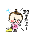 プリティーガルベビ（個別スタンプ：1）
