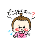 プリティーガルベビ（個別スタンプ：9）