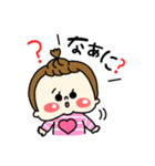 プリティーガルベビ（個別スタンプ：10）