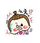 プリティーガルベビ（個別スタンプ：16）