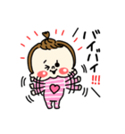プリティーガルベビ（個別スタンプ：31）