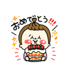プリティーガルベビ（個別スタンプ：39）