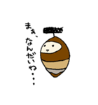 ぐんまのみのむし（個別スタンプ：2）