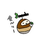 ぐんまのみのむし（個別スタンプ：7）