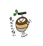 ぐんまのみのむし（個別スタンプ：9）