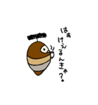 ぐんまのみのむし（個別スタンプ：12）