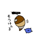 ぐんまのみのむし（個別スタンプ：13）