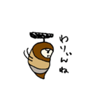 ぐんまのみのむし（個別スタンプ：14）