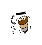 ぐんまのみのむし（個別スタンプ：16）