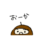 ぐんまのみのむし（個別スタンプ：17）