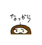 ぐんまのみのむし（個別スタンプ：19）