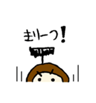 ぐんまのみのむし（個別スタンプ：21）