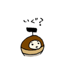 ぐんまのみのむし（個別スタンプ：24）
