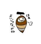 ぐんまのみのむし（個別スタンプ：28）
