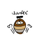 ぐんまのみのむし（個別スタンプ：33）