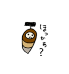 ぐんまのみのむし（個別スタンプ：35）