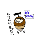 ぐんまのみのむし（個別スタンプ：36）