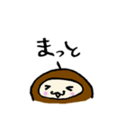 ぐんまのみのむし（個別スタンプ：37）