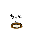 ぐんまのみのむし（個別スタンプ：38）