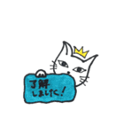 吾輩はHanaである（個別スタンプ：1）