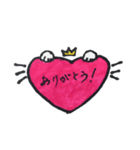 吾輩はHanaである（個別スタンプ：4）